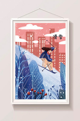 蓝色雪地滑雪极限运动插画图片