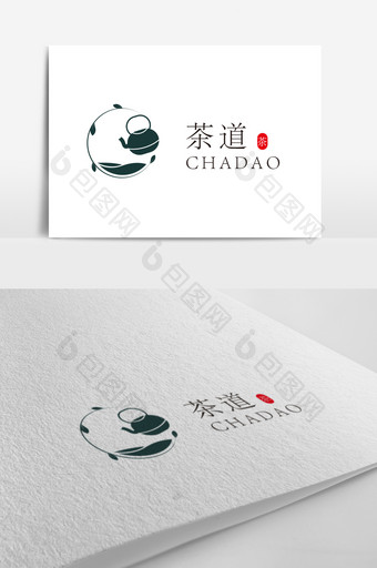 文艺范茶叶标志logo设计图片