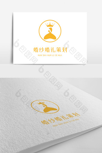婚纱婚礼服装定制标志logo设计图片