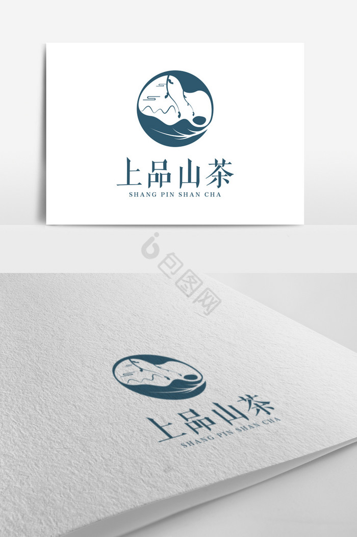 山茶文艺标志logo