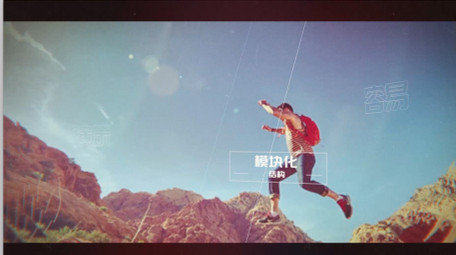 旅行探险线条分割转场图文展示宣传AE模板