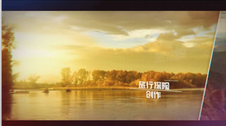 旅行探险线条分割转场图文展示宣传AE模板