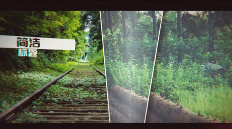 旅行探险线条分割转场图文展示宣传AE模板