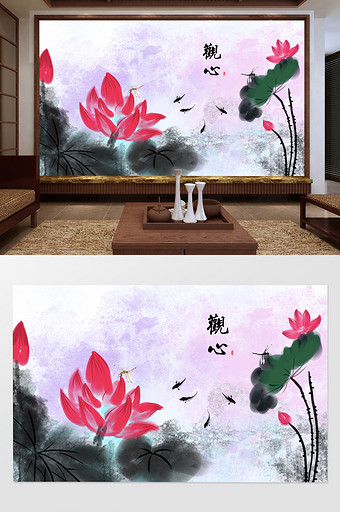 新中式水墨荷花蜻蜓鱼群背景墙壁纸壁画图片