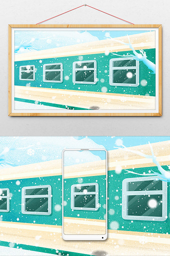 大雪节气冬日室外插画背景图片