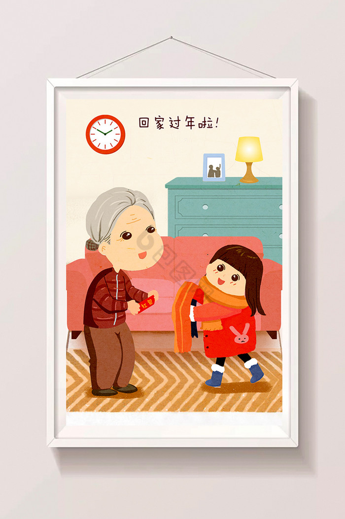 新年奶奶孙女送围巾给红包回家过年插画