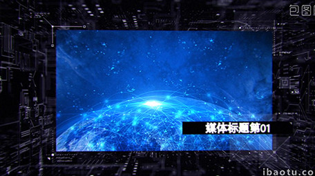 数字空间科技商务图文视频展示AE模板