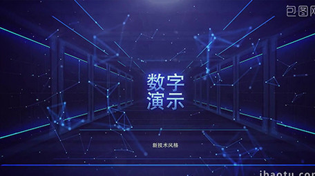 数字科技<strong>图文</strong>视频展示AE模板