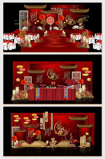 中国风中式主题婚礼效果图图片