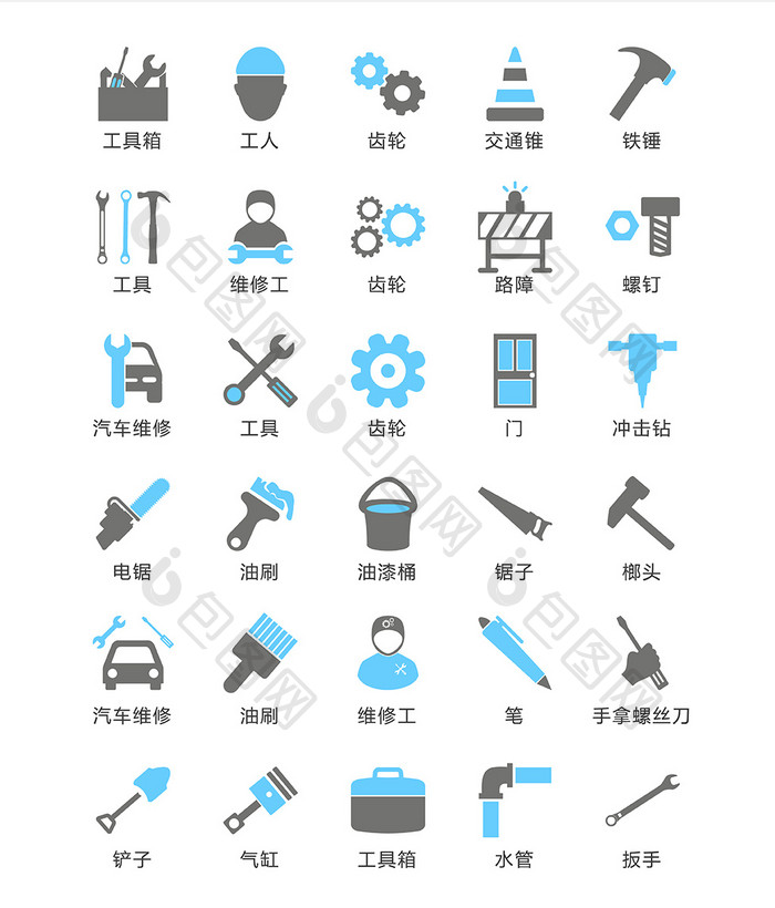 v灰色灰色常用户型房屋图标ui工具icon素材矢量装修设计图片