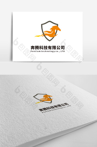 奔腾科技有限公司logo设计图片
