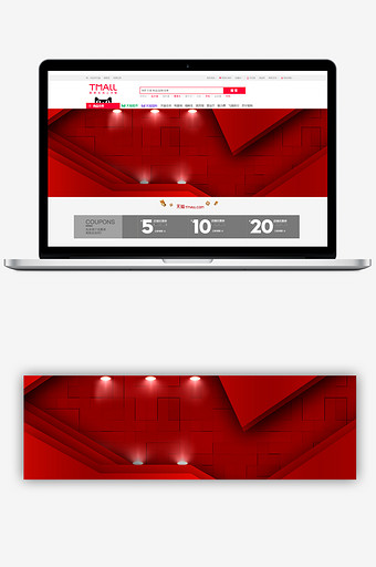 红色创意新品上市banner背景图片