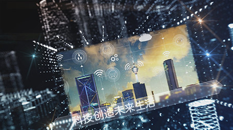 粒子城市科技互联网大数据<strong>图文</strong>展示 AE模板