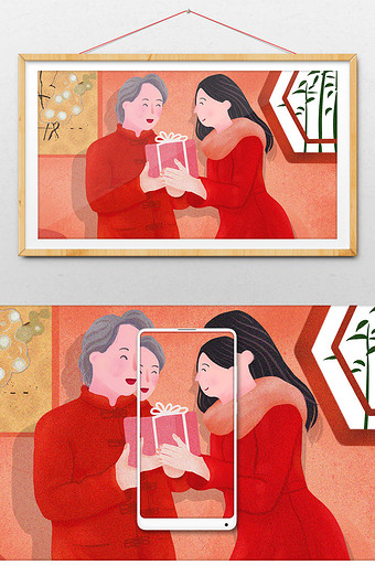 春节回娘家拜年插画图片