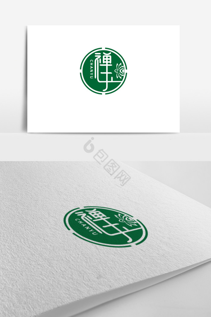 玉器饰品logo标志