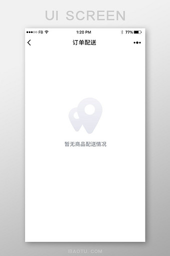 白色干净教育app空状态页面ui设计图片