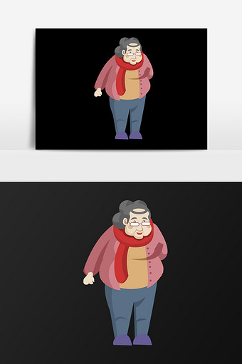 手绘肥胖老人插画元素图片