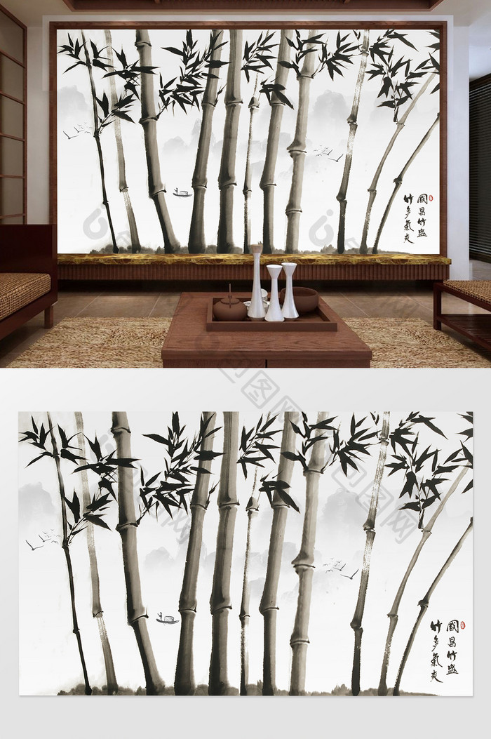 新中式竹子花鸟水墨竹子手绘背景墙壁画