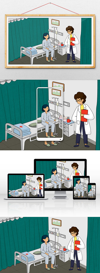 病房平面图