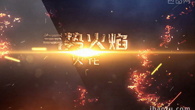 [开场动画视频素材]图片下载_开场动画视频素