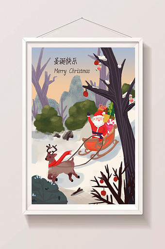 圣诞节圣诞老人卡通手绘插画扁平风格图片