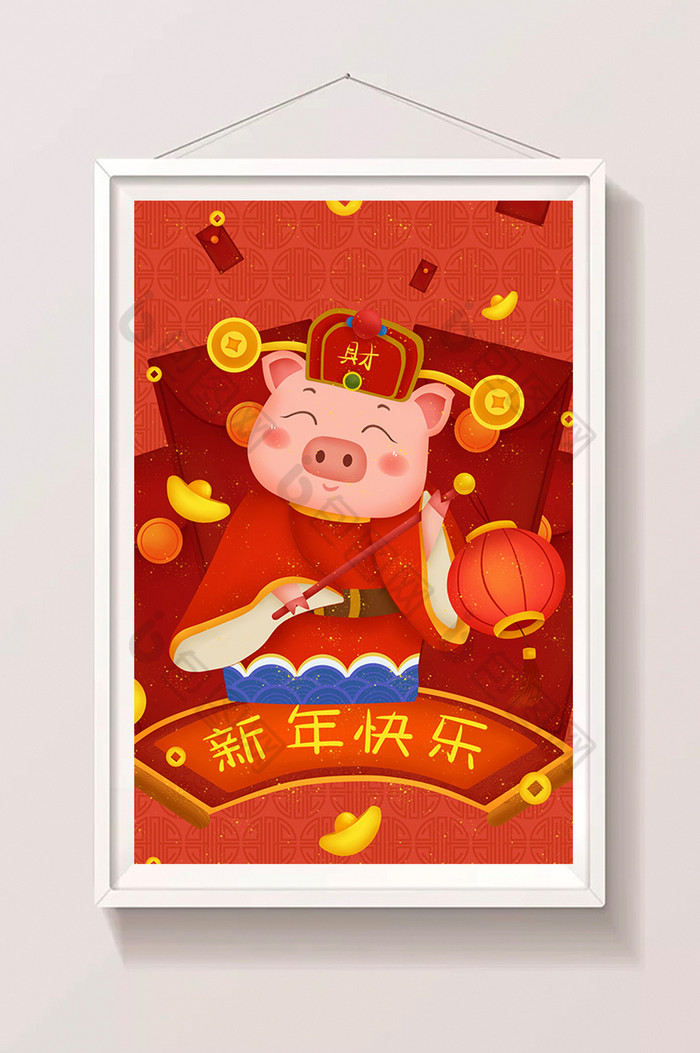 新年如意金元宝图片