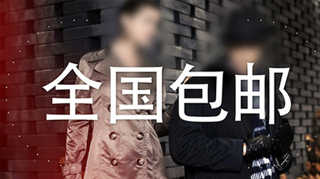 双11图文快闪片头AE模板