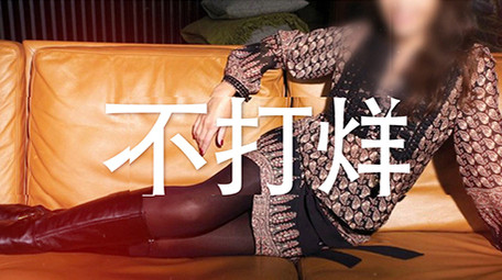 双11图文快闪片头AE模板