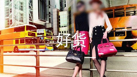 双11图文快闪片头AE模板