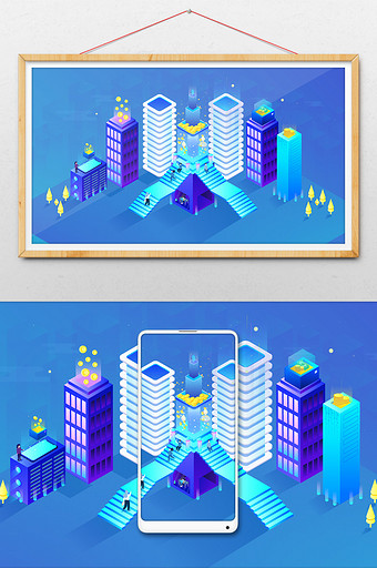 25D城市科技金融立体插画图片
