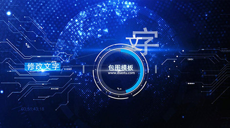 蓝色企业商务数据信息区块链字幕AE模板