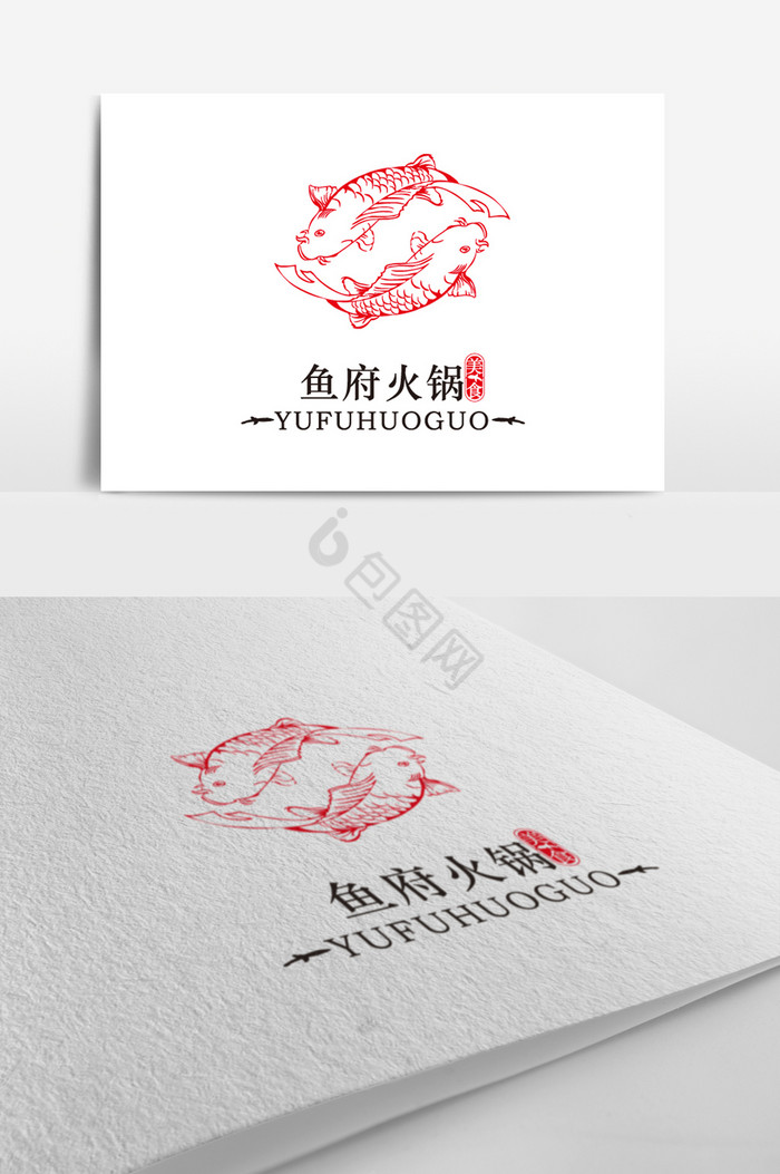 鱼LOGO标志