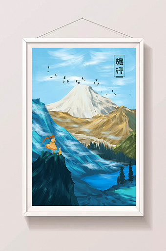 唯美清新山林旅行欧美风景插画图片