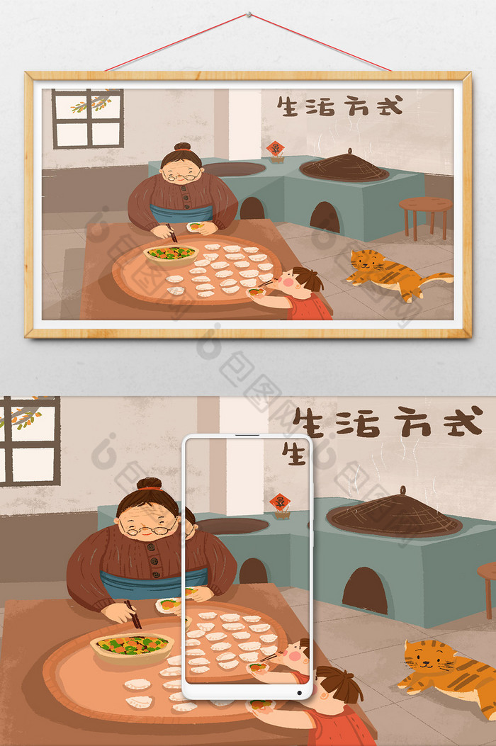 小猫农村生活奶奶与孙子图片