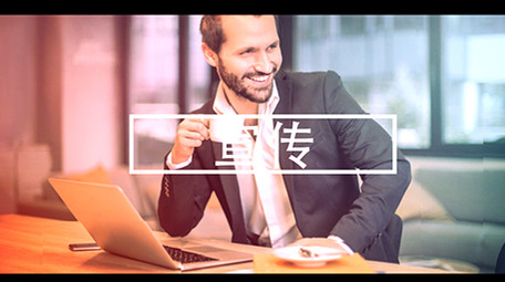 动感节奏图文快闪介绍视频片头动画AE模板