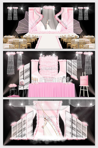 现代简约粉色小清新婚礼舞台效果图图片