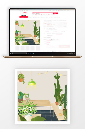手绘小清新绿植促销主图背景图片