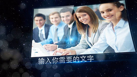 大气科技商务图文展示AE模板