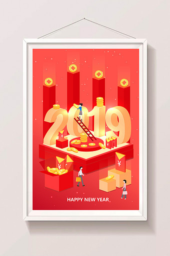2.5D红色喜庆2019新年红包立体插画图片