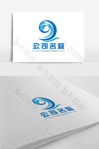 蓝色动感十足的商务通用logo标志图片