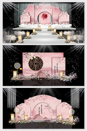 中式古典粉色桃花婚礼效果图图片