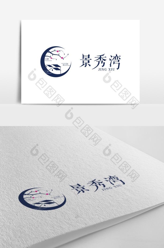 logo设计标志设计logo图片