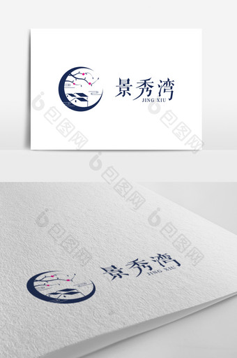 中式文艺风格房屋景区旅游标志设计图片