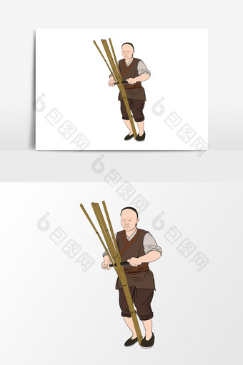 砍竹子男性形象元素图片