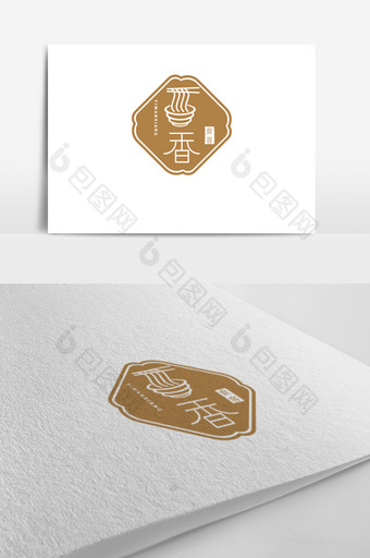 古檀色复古中古风餐饮行业logo标志设计图片