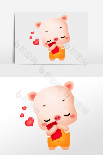 送爱心和红包的小猪插画图片