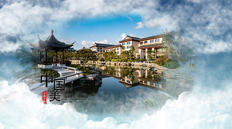 中国风传统水墨云层穿梭图文展示AE模板