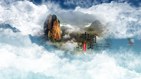 中国风传统水墨云层穿梭图文展示AE模板