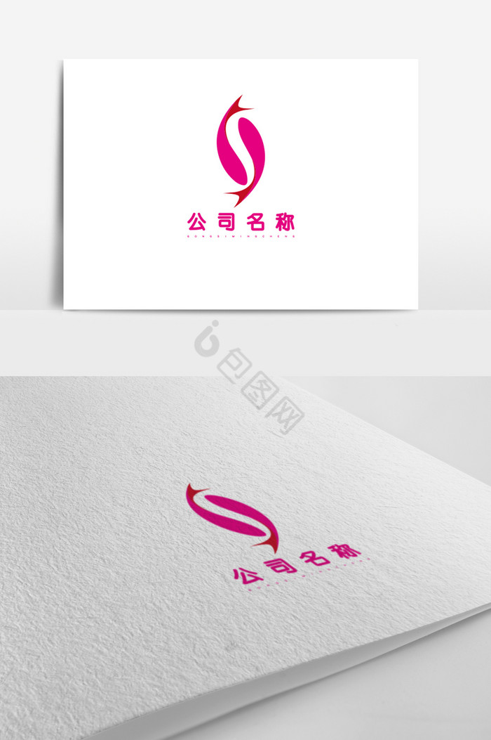 玫知性女性饰品品牌logo标志