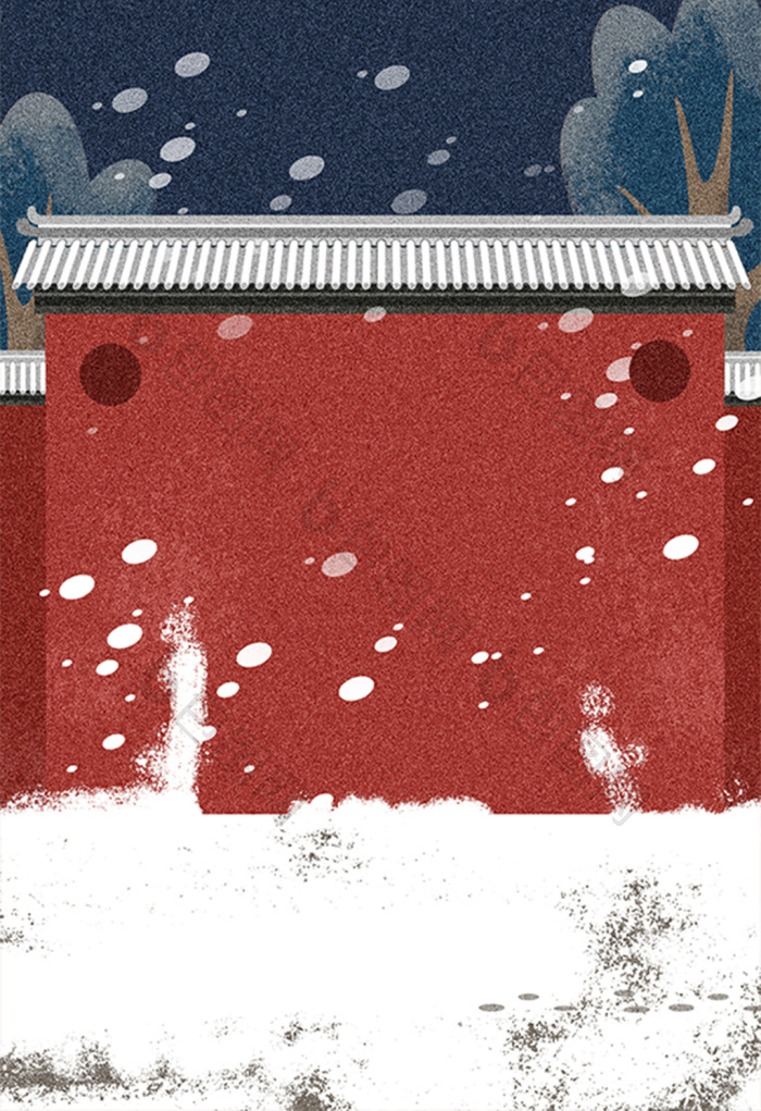 手绘雪中城墙插画